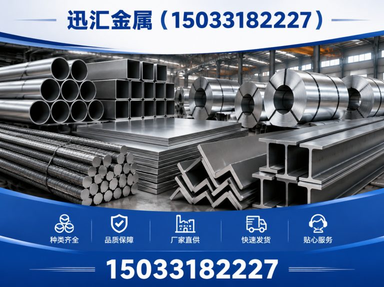 饶阳县围栏围挡展示图
